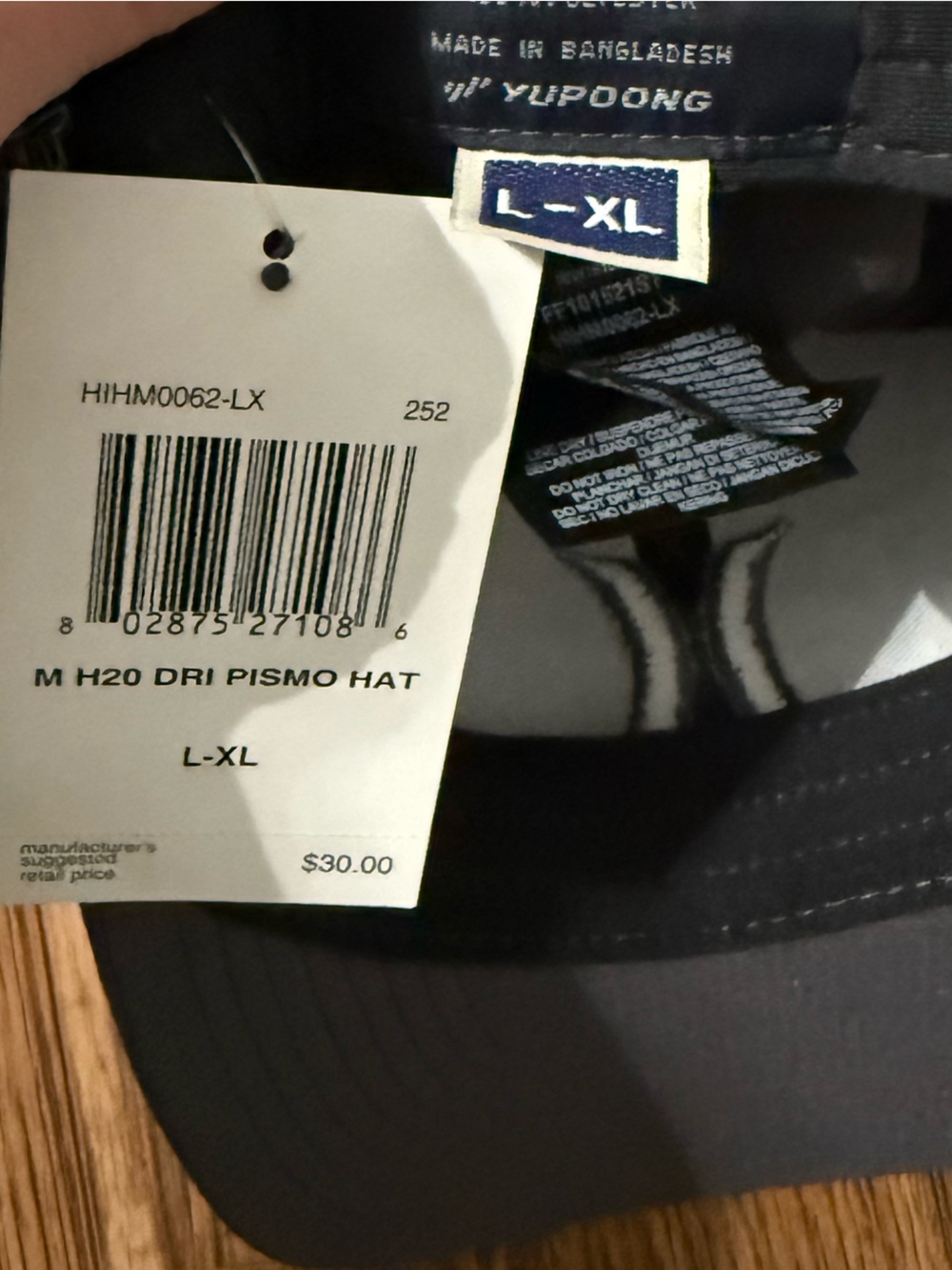 Hurley Black Flexfit L/XL Hat with Logo bundle - Picture 2 of 7